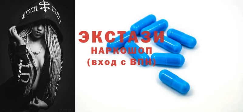 Ecstasy louis Vuitton  магазин продажи наркотиков  Светогорск 